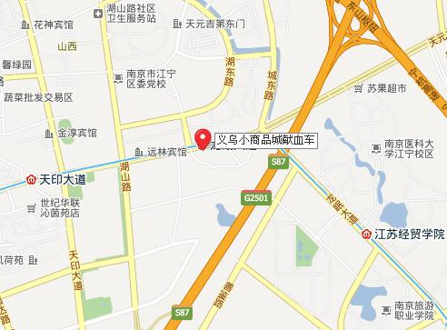 义乌小商品.jpg