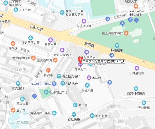 金箔路.png